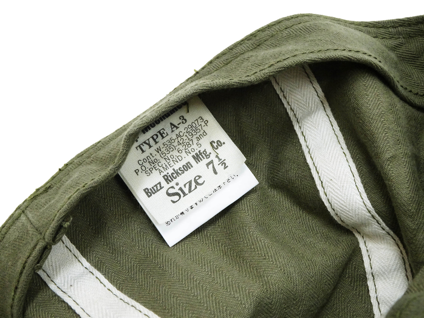 Buzz Rickson Men's Cap, Mechanic's, Summer, Type A-3 Military Hat BR02536 Olive