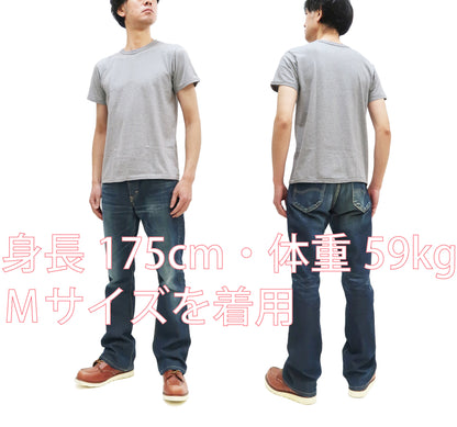 Pherrows 2-Pack T-shirts Men's Pack of two T-shirts Plain Solid Color Lightweight Short Sleeve Loopwheel Tee Pherrow's 2PACK-TEE Heather-Gray