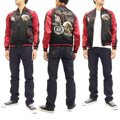 Japanesque Japanese Souvenir Jacket 3RSJ-003 Fujin Raijin Men's Sukajan Black/Red