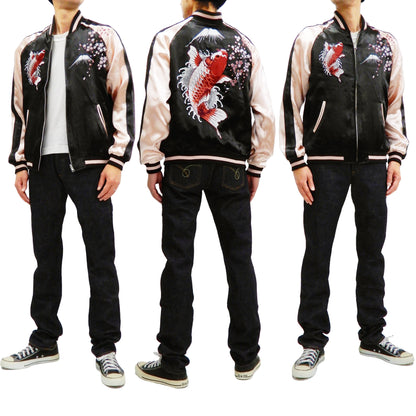 Japanesque Men's Japanese Souvenir Jacket koi fish Embroidered Sukajan 3RSJ-022 Black/Pink