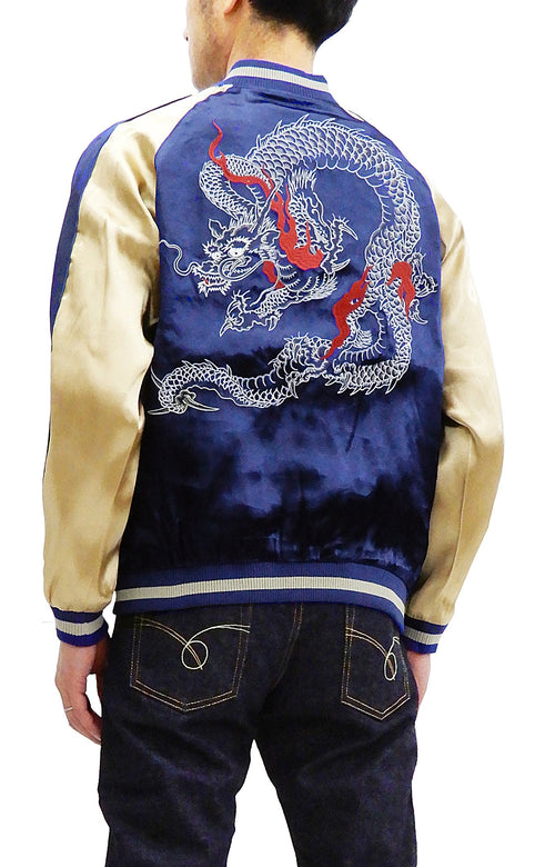 Japanesque Men's Japanese Souvenir Jacket Dragon Sukajan 3RSJ-024 Navy-Blue/Beige