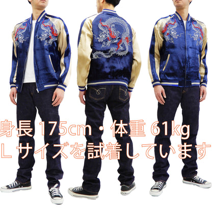 Japanesque Men's Japanese Souvenir Jacket Dragon Sukajan 3RSJ-024 Navy-Blue/Beige
