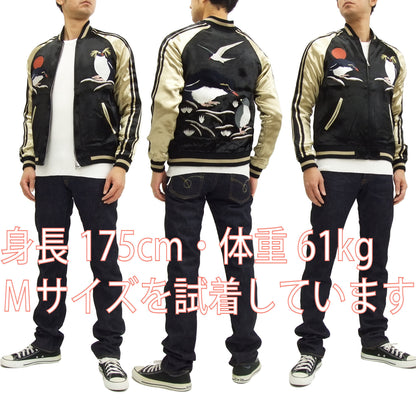 Japanesque Script Japanese Souvenir Jacket 3RSJ-036 Penguin Men's Sukajan Black/Gold