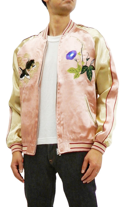 Japanesque Mens Japanese Souvenir Jacket Goldfish Bowl Sukajan 3RSJ-045 Pink/Beige