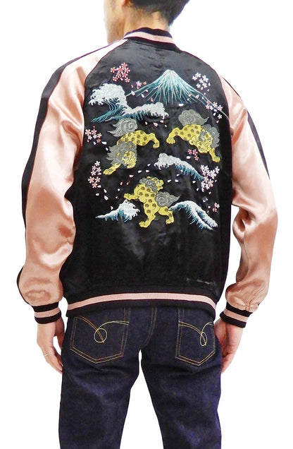 Japanesque Men's Japanese Souvenir Jacket Komainu Embroidered Sukajan 3RSJ-046 Black/Pink