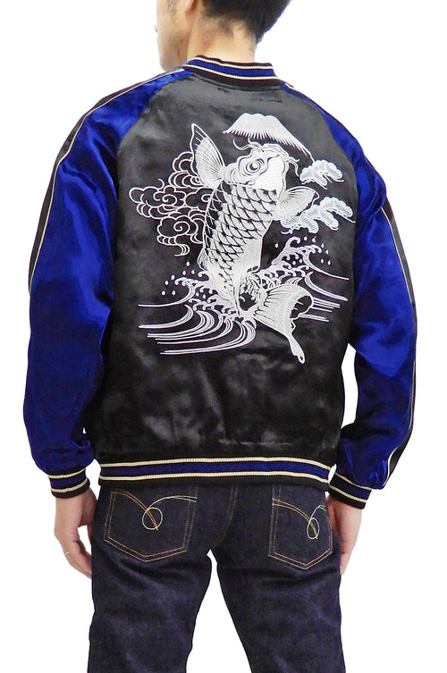 Japanesque Men's Japanese Souvenir Jacket Koi Fish Sukajan 3RSJ-047 Black/Navy-Blue