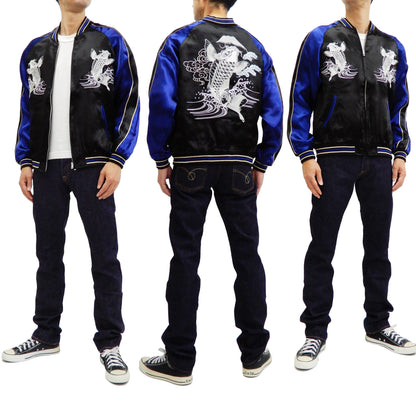 Japanesque Men's Japanese Souvenir Jacket Koi Fish Sukajan 3RSJ-047 Black/Navy-Blue