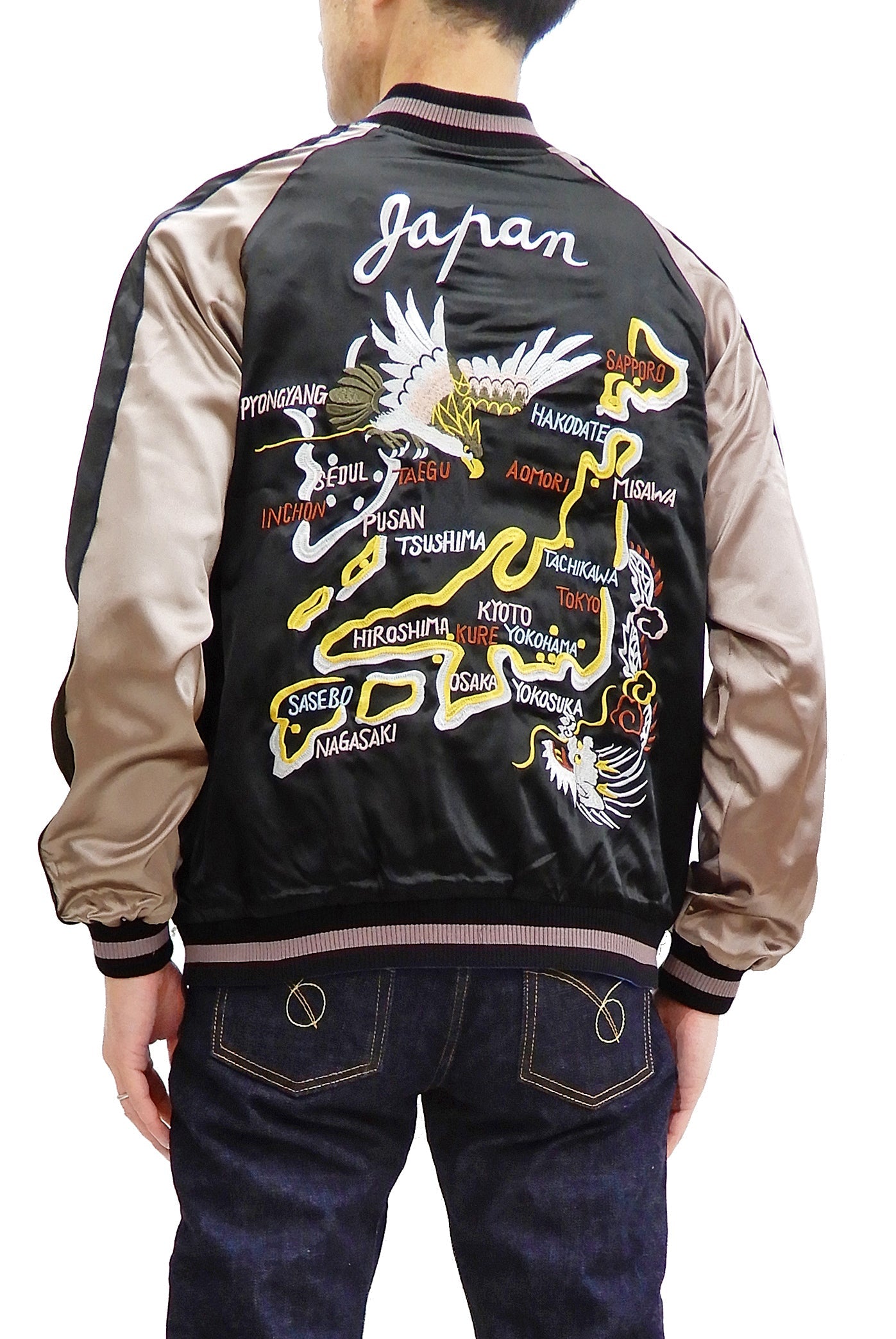 Japanesque Men's Japanese Souvenir Jacket Japan Map x Tiger Sukajan 3RSJ-552 Black/Purple