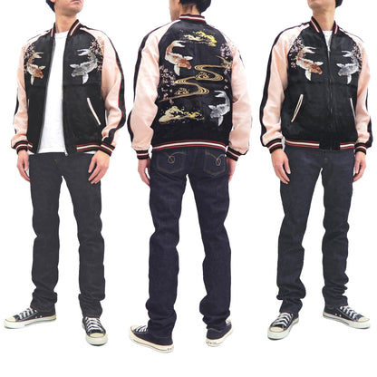 Japanesque Sukajan Men's Japanese Souvenir Jacket Japanese Koi fish 3RSJ-754 Black/Pink