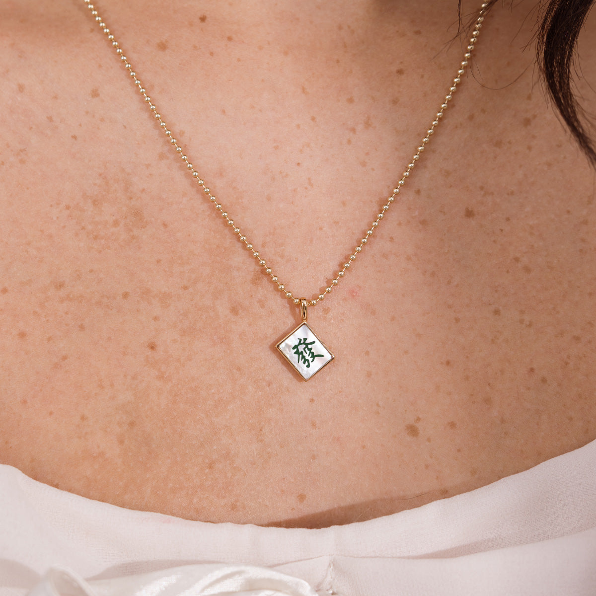 Mahjong Tile Charm