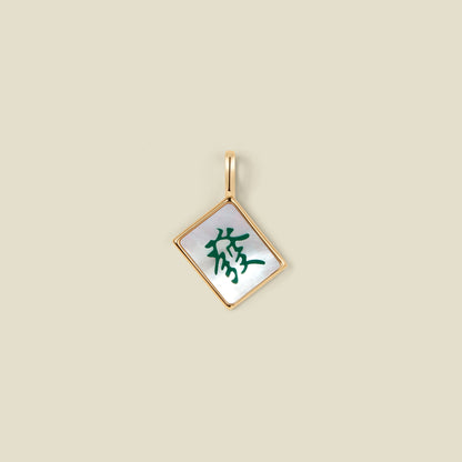 Mahjong Tile Charm