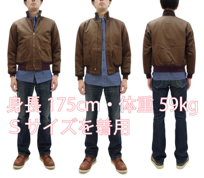 Buzz Rickson Tanker Jacket - Men's Reproduction of the U.S. Army's Rare Brown Version BR15760