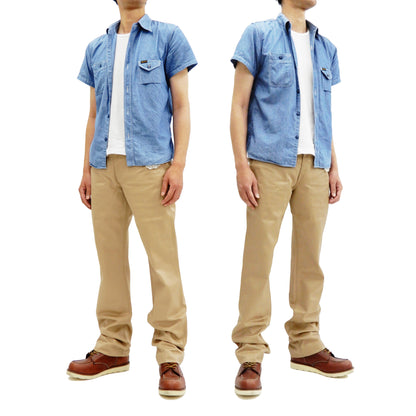 Buzz Rickson's Men's Original Spec Chinos 8.2 oz. Cotton Twill High-Rise Slimmer Straight Fit Military Chino Trousers with Zipper Fly Made in Japan (BR40025, 01 Beige, One Wash)