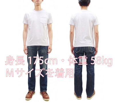 Buzz Rickson Men's Plain Short Sleeve Pocket T-Shirt, Made in USA, 6 oz. Ring-Spun Cotton Tubular-Knit Jersey Tee (BR78711 101 White)