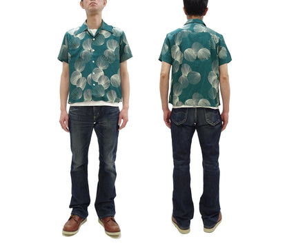 Duke Kahanamoku Hawaiian Shirt Men's 1950s Duke's Shell Reproduction Short-Sleeve Aloha Shirt DK39450 145 Green