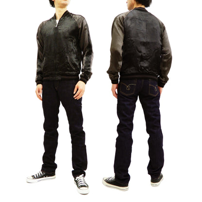 Satori Script Men's Japanese Souvenir Jacket Koi Fish Carp Sukajan GSJR-023 Black/Charcoal-Gray