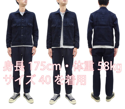 Japan Blue Jeans Sashiko Jacket JBGJ1005 Men's Casual Type 2 Style 11oz Japanese Sashiko Indigo Jacket