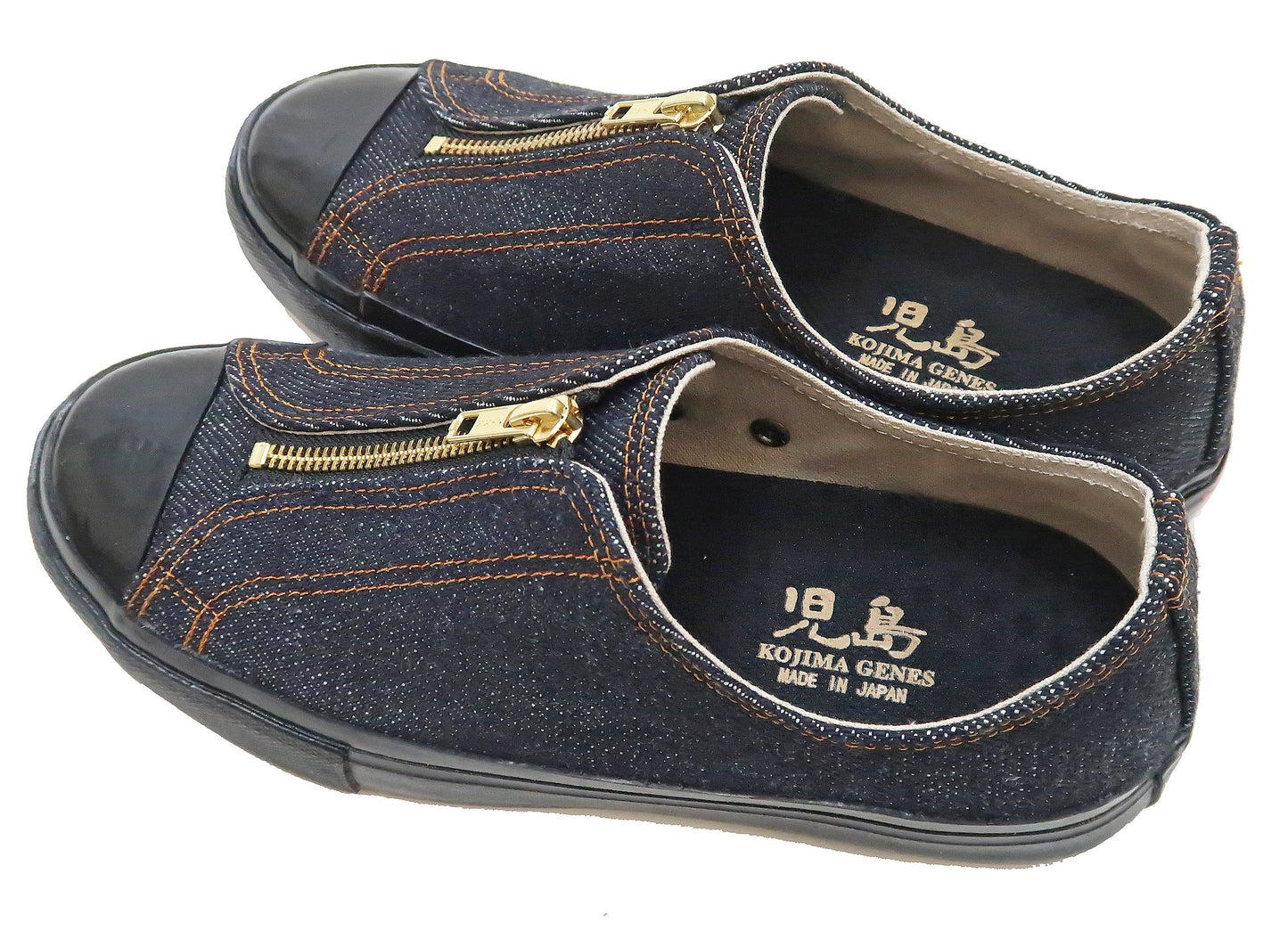 Kojima Genes Denim Sneakers Men's Laceless Front Zip Low Top 25oz Jean Shoes RNB-8007 rnb8007