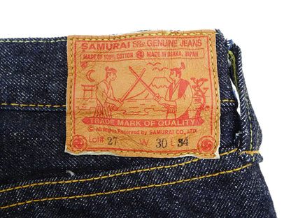 Samurai Jeans S0511XXII Men's Slim Tapered Fit One-Washed 15 Oz. Japanese Indigo Denim Pants