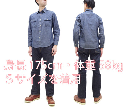 Sugar Cane Chambray Shirt Men's Lightweight Long Sleeve Button Up Plain Work Shirt SC27850 421 Blue