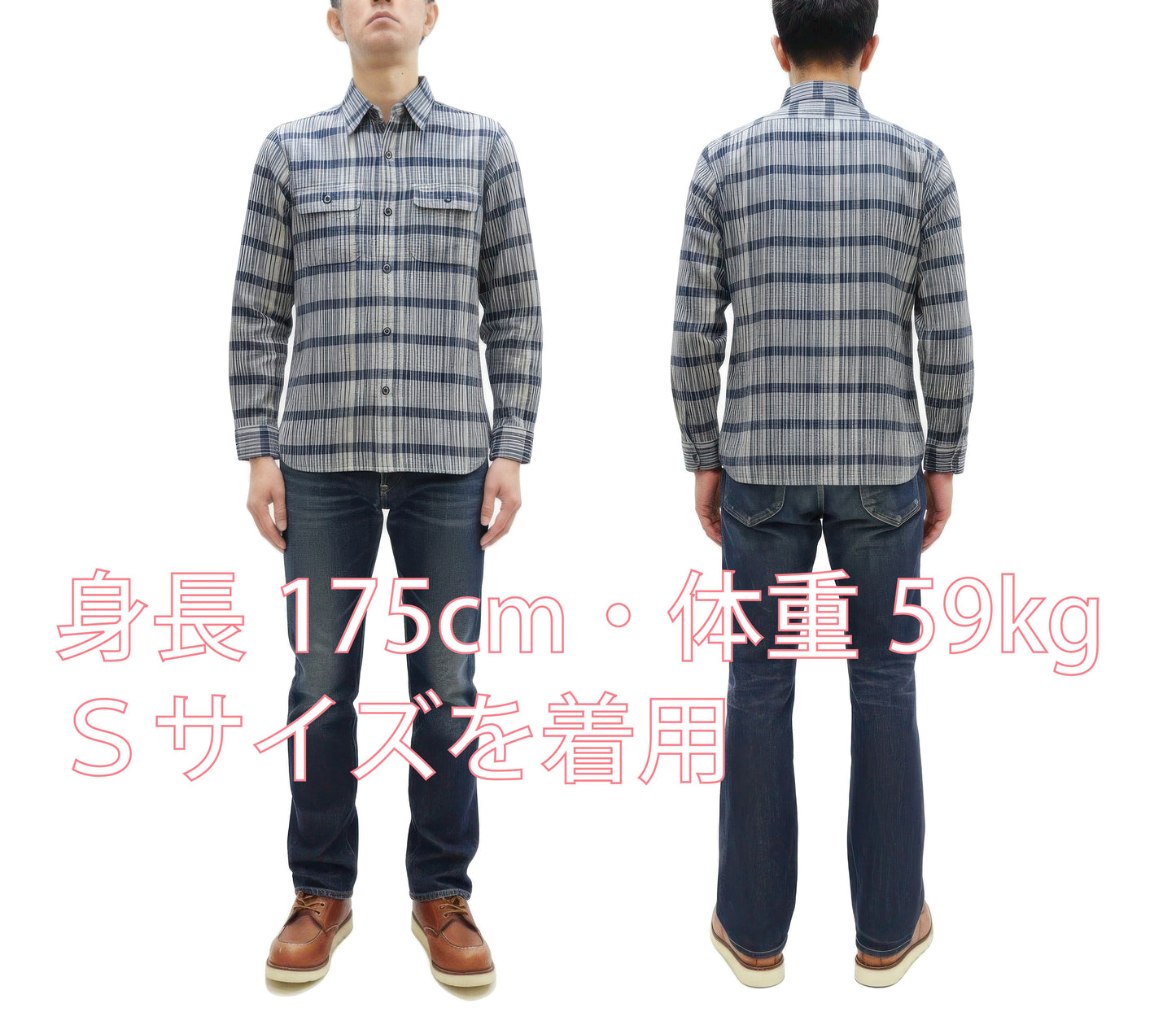 Sugar Cane Men's Indigo Plaid Long-Sleeve Work Shirt - Fiction Romance Collection - 100% Cotton, Inspired by Traditional Japanese Kimono Fabric, Made in Japan (SC29591 401A Off White)