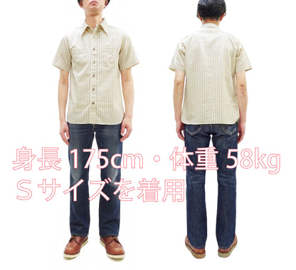 Sugar Cane Men's Short Sleeve Ecru Wabash Stripe Work Shirt 8.5 oz Cotton Twill Made in Japan (Fiction Romance SC37275 401A One-Wash)