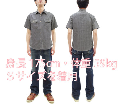 Sugar Cane Hickory Stripe Work Shirt - Men's Casual Short Sleeve Button Up Shirt SC37944 119 Black