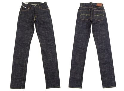Studio D'Artisan GL3 Tapered jeans SD-1008 - Men's Relaxed Tapered fit, GL-3 15oz Japanese Selvedge Denim, One-Wash Indigo