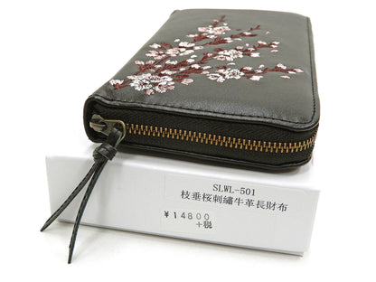 Script Hanatabi Gakudan Men's Casual Embroidered Leather Long Wallet SLWL-501 Black