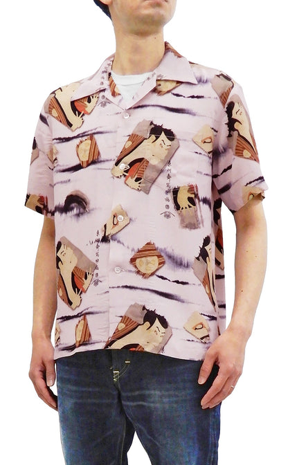 Sun Surf Men's Japanese Hawaiian Shirt Toshusai Sharaku Short Sleeve Aloha Shirt SS38472 Gray