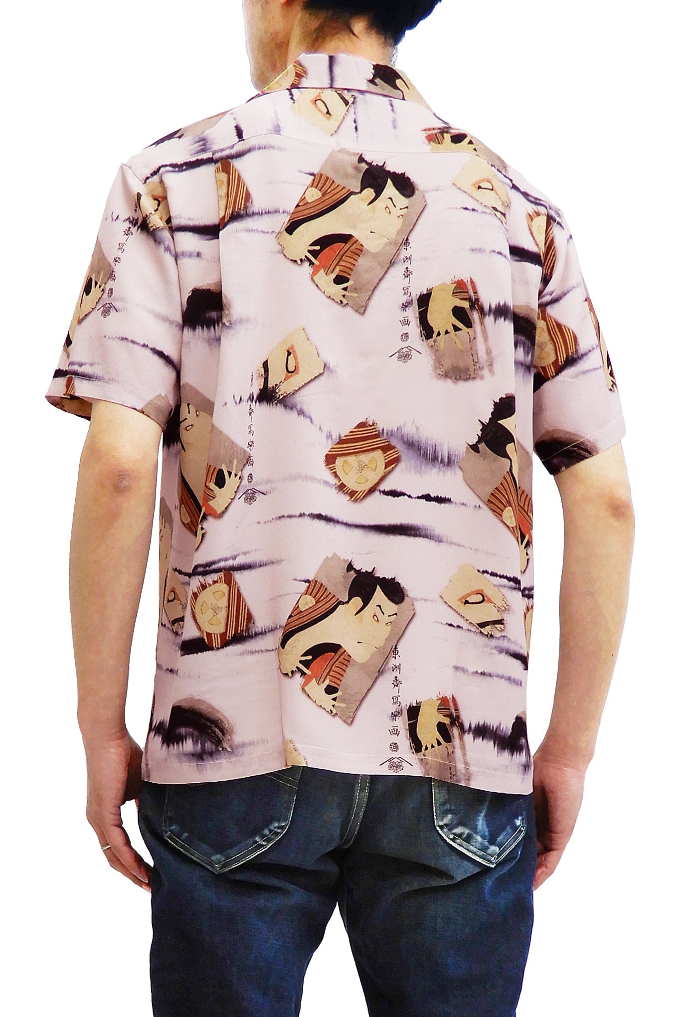 Sun Surf Men's Japanese Hawaiian Shirt Toshusai Sharaku Short Sleeve Aloha Shirt SS38472 Gray