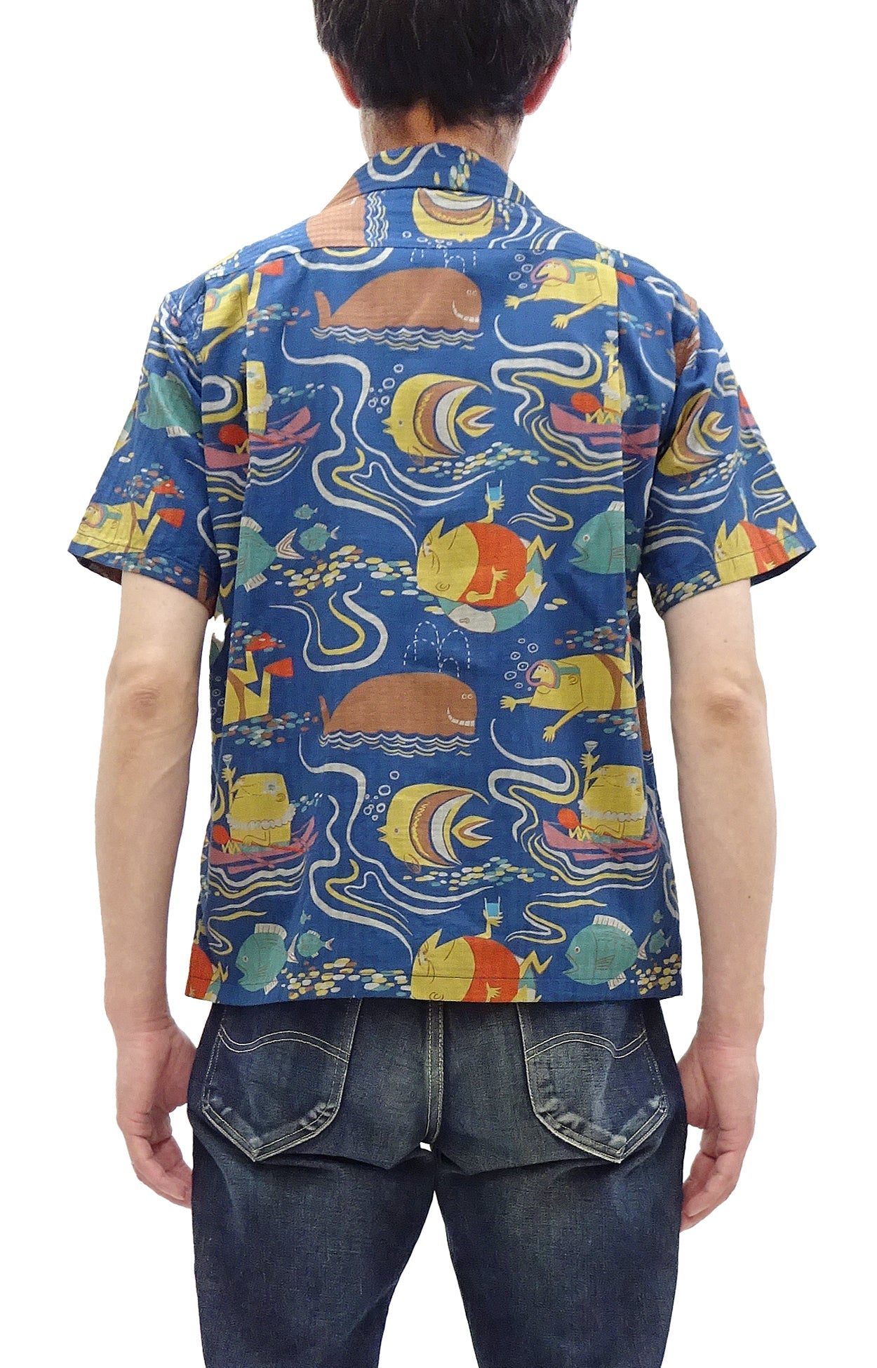 Sun Surf Men's Cotton Hawaiian Shirt - Uncle Torys Graphic Design - Short-Sleeve Aloha Shirt "Ocean Activities" SS39538 128 Navy-Blue