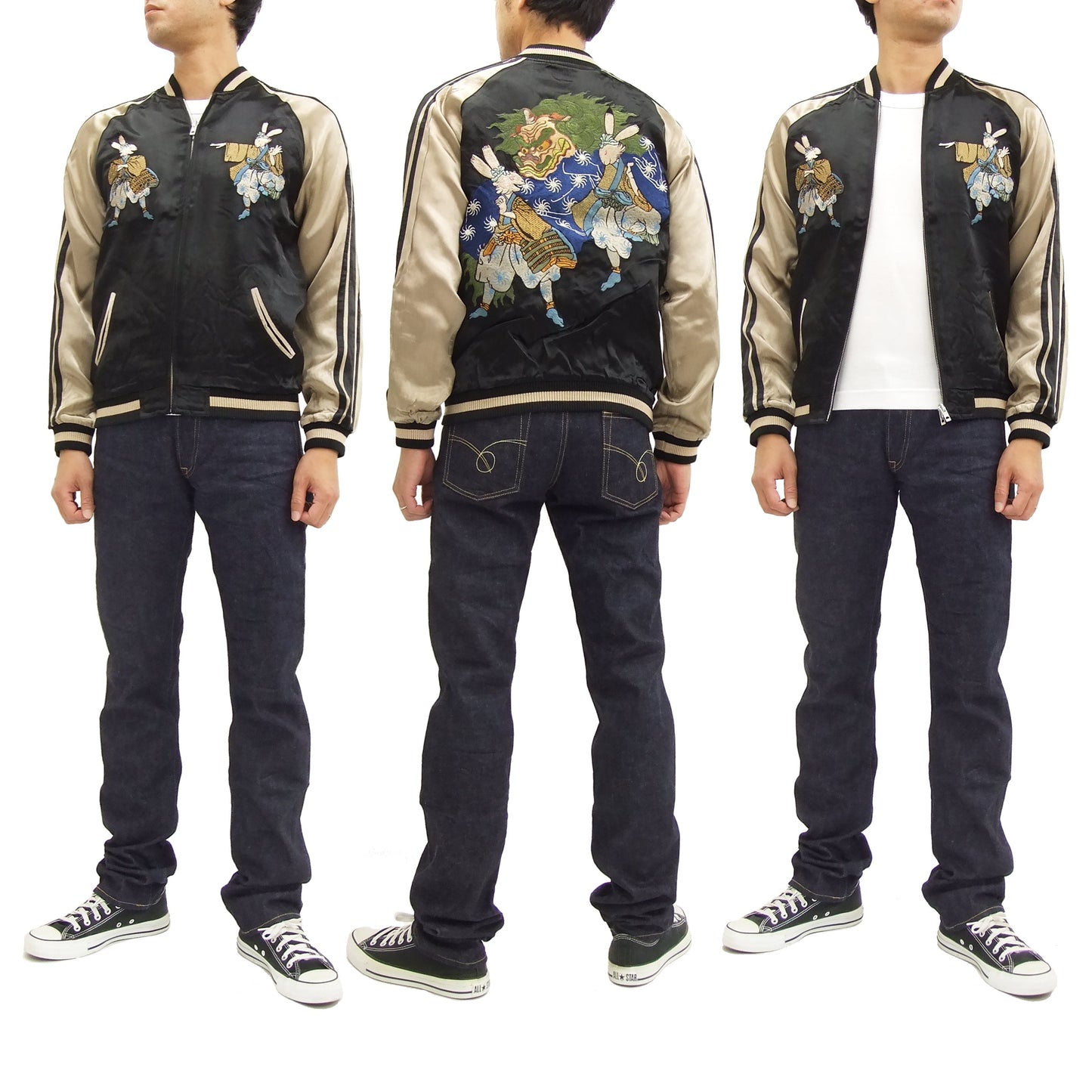 Hanatabi Gakudan Men's Japanese Souvenir Jacket Japanese Lions Dance Sukajan Script SSJ-014