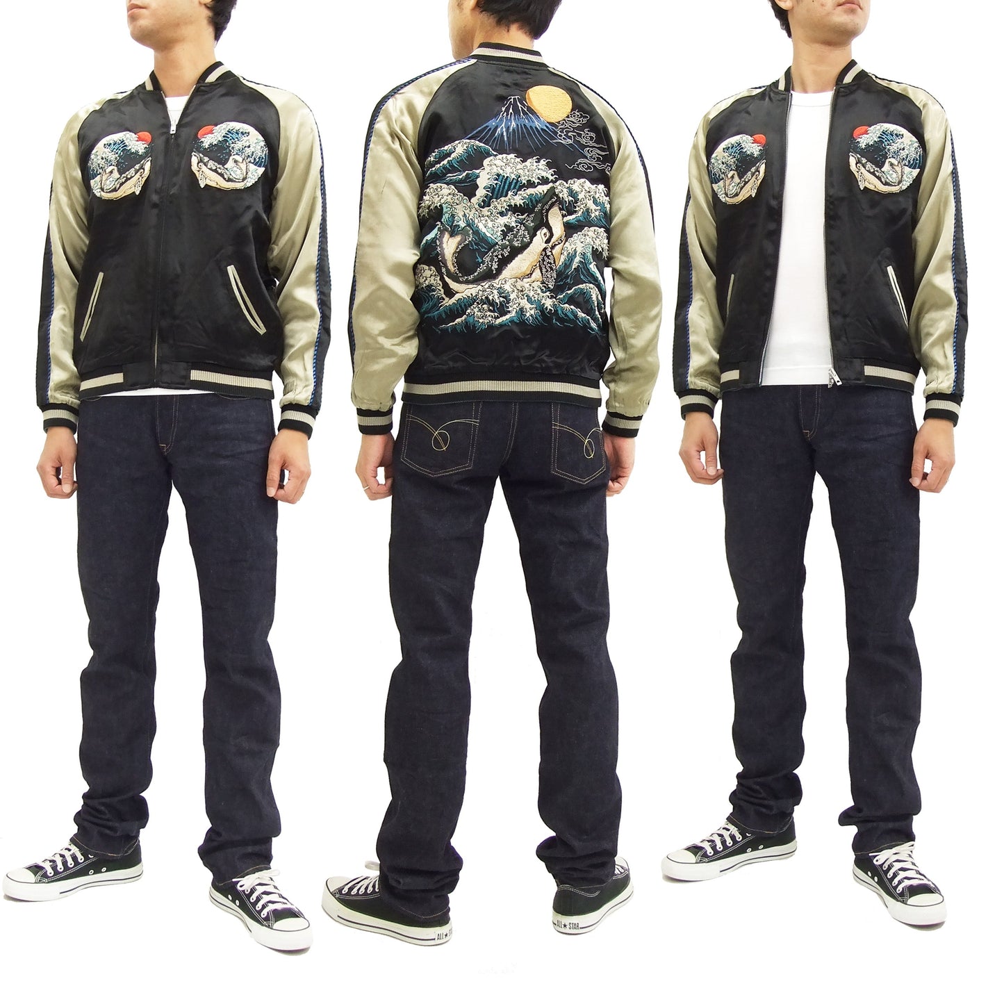 Hanatabi Gakudan Men's Japanese Souvenir Jacket Japanese Whale Art Sukajan Script SSJ-015