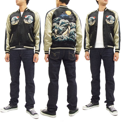 Hanatabi Gakudan Men's Japanese Souvenir Jacket Japanese Whale Art Sukajan Script SSJ-015