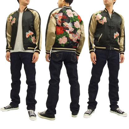 Hanatabi Gakudan Men's Japanese Souvenir Jacket Japanese Butterfly Sukajan Script SSJ-021