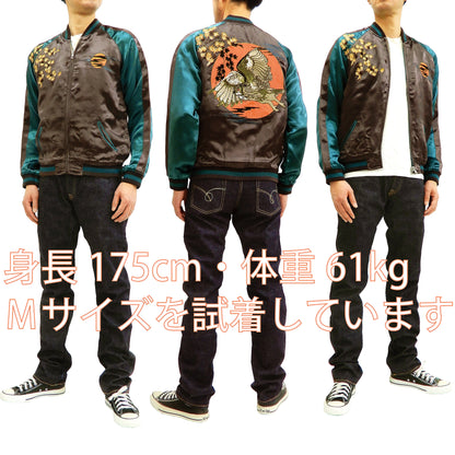 Hanatabi Gakudan Men's Japanese Souvenir Jacket Japanese Owl Art Sukajan Script SSJ-030