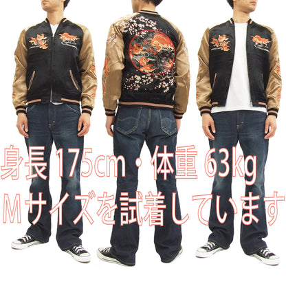 Hanatabi Gakudan Men's Japanese Souvenir Jacket Japanese Goldfish Sukajan Script SSJ-501