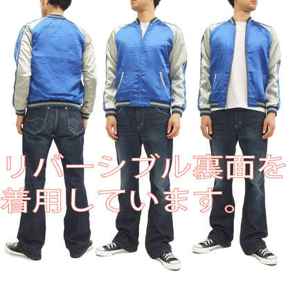 Hanatabi Gakudan Men's Japanese Souvenir Jacket Japanese Goldfish Sukajan Script SSJ-501