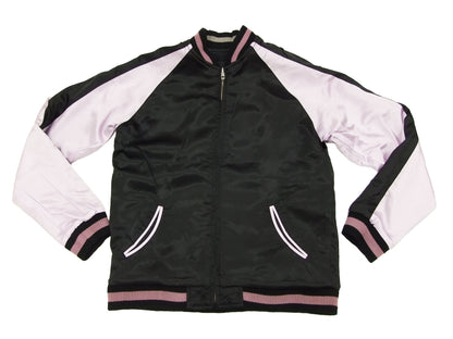Hanatabi Gakudan Men's Japanese Souvenir Jacket Japanese Geisha Oiran Sukajan Script SSJ-505
