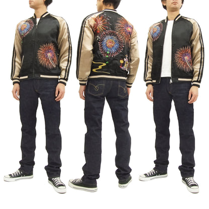 Hanatabi Gakudan Men's Japanese Souvenir Jacket Japanese Fireworks Sukajan Script SSJ-508