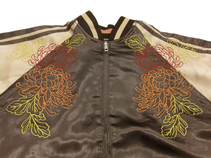 Hanatabi Gakudan Men's Japanese Souvenir Jacket Japanese Ukiyo-e Art Sukajan Script SSJ-516