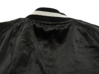 Hanatabi Gakudan Men's Japanese Souvenir Jacket Japanese Fox Mask Sukajan Script SSJ-520