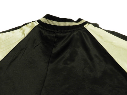 Hanatabi Gakudan Men's Japanese Souvenir Jacket Japanese Cherry Blossom Sukajan Script SSJ-521