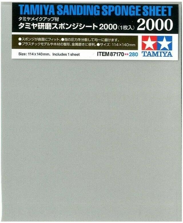 Tamiya Sanding Sponge Sheet - 2000 Grit