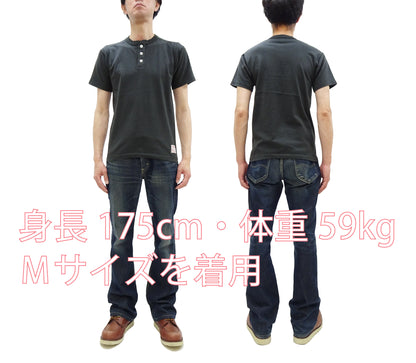 TOYS McCOY Plain Loopwheel Henley T-Shirt - Men's Short Sleeve Tubular Tee The Great American Hero Union Shirt TMC2537 030 Faded-Black