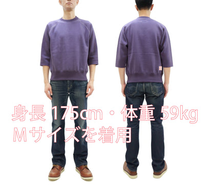 TOYS McCOY Men's Steve McQueen Cut-Off Sweatshirt - "The Great Escape" Movie Reproduction, TMC2540 Blue
