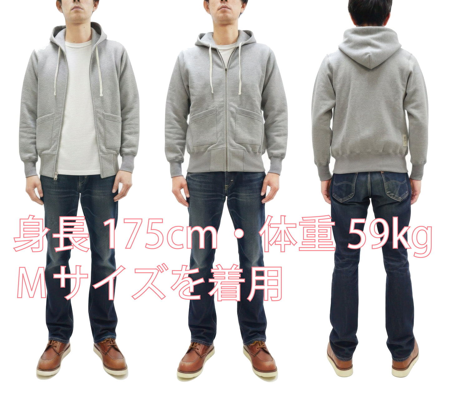 TOYS McCOY Men's Heavyweight Full Zip Hoodie - Vintage-Style Zip-Up Solid Hooded Sweatshirt TMC2567 020 Heather Gray