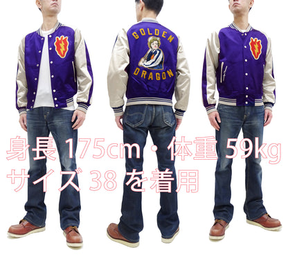 TOYS McCOY Jacket Men's Marilyn Monroe Unfilled Lightweight Satin Varsity Jacket TMJ2303 Blue/Off-White