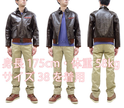 TOYS McCOY Steve McQueen A-2 Flight Jacket Men's A2 Leather Bomber Jacket TMJ2412 Seal-Brown